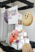 A tradeshow booth for Little Potato Company showcasing the new packaging designs and the little potato characters.